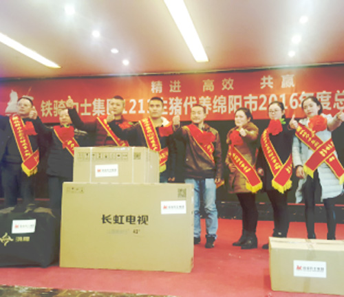 ������ʿ���ű�����ֳ��