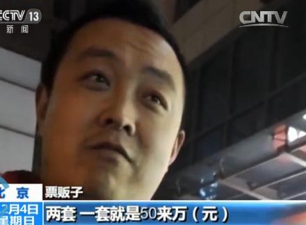 “新农合”成报销造假重灾区 如何根除骗保?