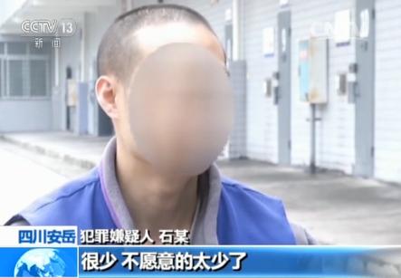 “新农合”成报销造假重灾区 如何根除骗保?