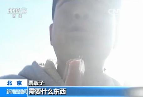 “新农合”成报销造假重灾区 如何根除骗保?