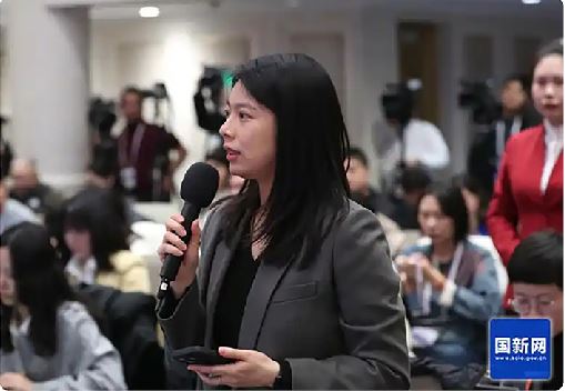 实录丨国新办举行新闻发布会 介绍锚定农业农村现代化