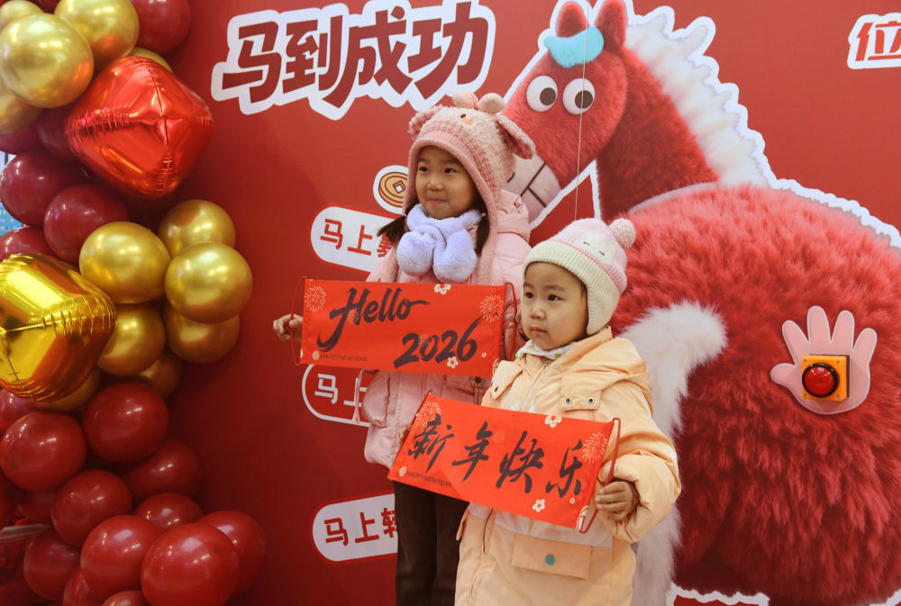 佳节将至,年味渐浓