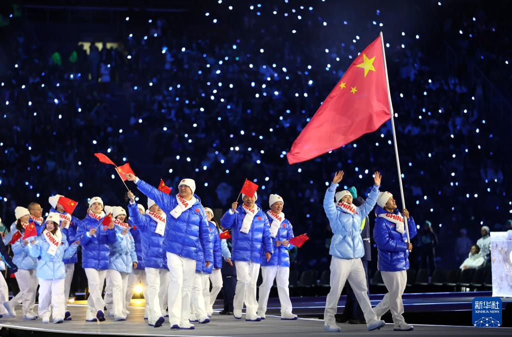 冬奥会丨米兰-科尔蒂纳冬奥会举行开幕