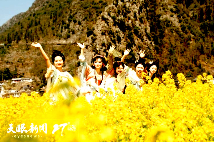 节前文旅热度走高 贵州多个旅游目的地