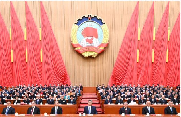 新华图讯丨全国政协十四届四次会议在