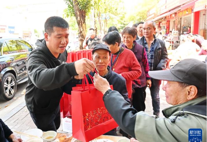粥香传孝道 温情满榕城