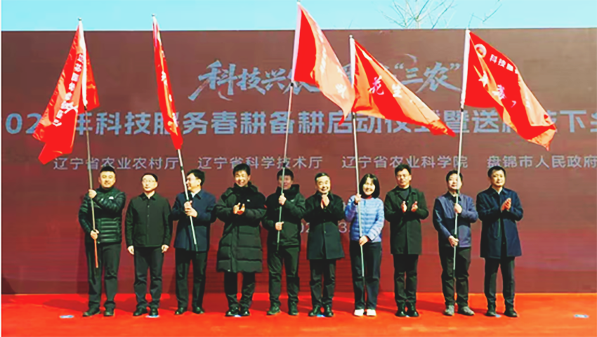 破解春耕痛点 推动经验备耕向科学备