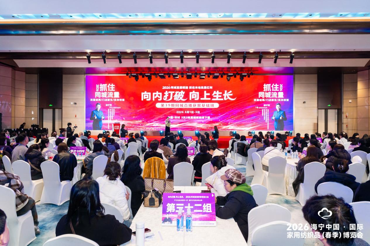 24小时货畅世界各地 从“马路市场”到“产业集群”: