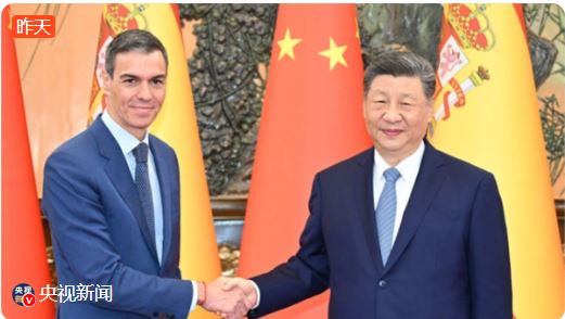 习近平会见西班牙首相桑切斯