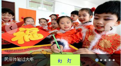 广告位置和广告规格