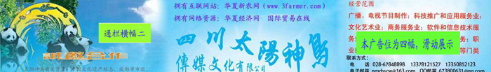 广告位置和广告规格
