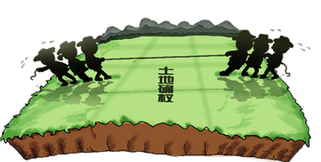 土地权属争议能否直接提起民事诉讼,还是需政府先行处理|附案例