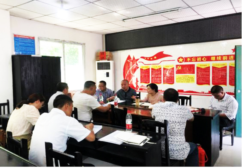 ��̨��ũҵũ����쵼�������㶽����ƶ���Ṥ��	