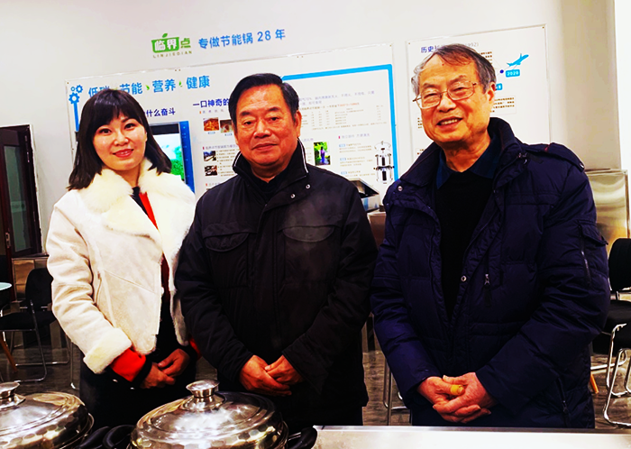 �й�ͶũͶί���񸱻᳤��ũͶ�������ר��ίԱ�����������������ٽ��Ƽ�