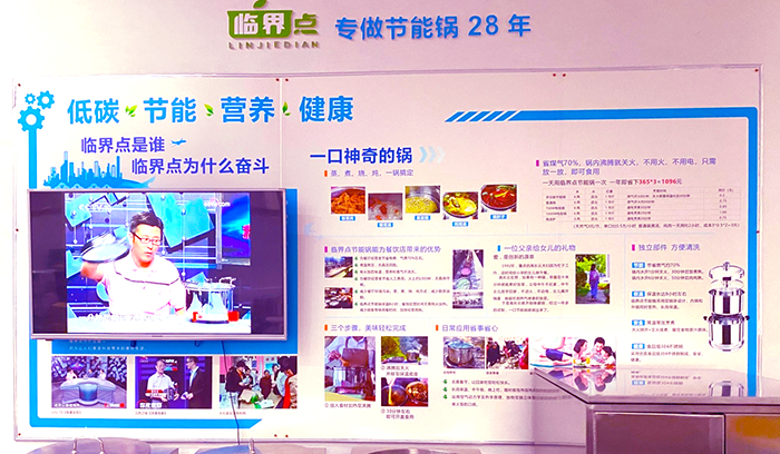 �й�ͶũͶί���񸱻᳤��ũͶ�������ר��ίԱ�����������������ٽ��Ƽ�