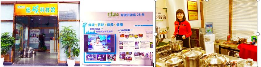 �й�ͶũͶί���񸱻᳤��ũͶ�������ר��ίԱ�����������������ٽ��Ƽ�