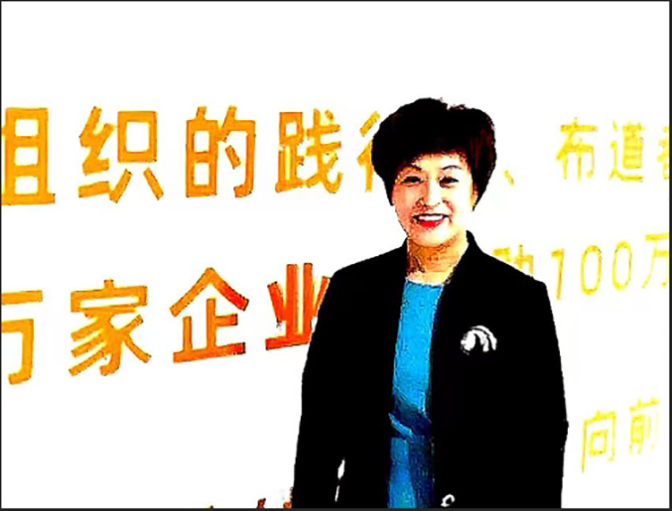 海烥集团专题(三) 孤勇奋斗 励志创业 企业领军人演绎精彩人生