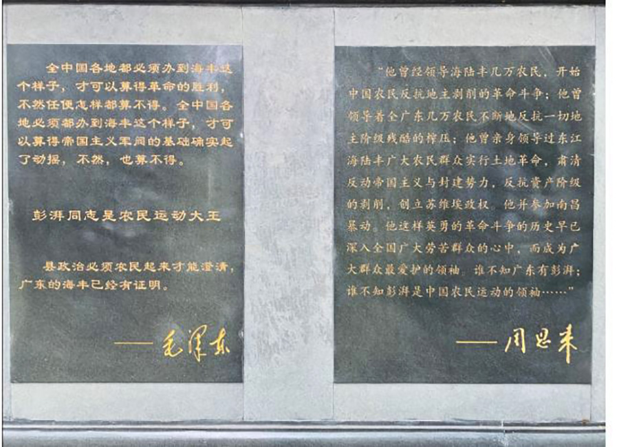 ����˵/�ι����ȹʾӣ����¡�����½�ᡷ���ú�ɫ�Ļ���ֲ���ģ�����Ŭ���ܶ��ľ�������