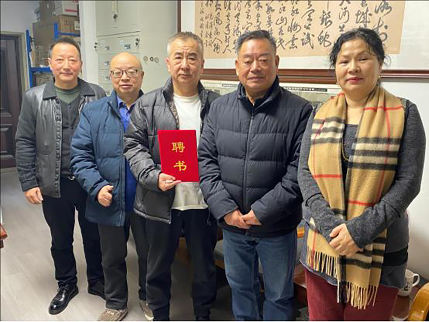 ����2024 ���´� ,��ũͶ�������רί��ѭ��̽���ǻۣ��캽���������;