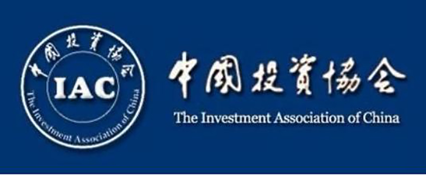 ����2024 ���´� ,��ũͶ�������רί��ѭ��̽���ǻۣ��캽���������;