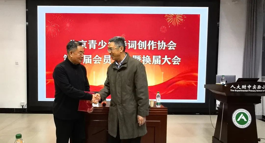 ����2024 ���´� ,��ũͶ�������רί��ѭ��̽���ǻۣ��캽���������;