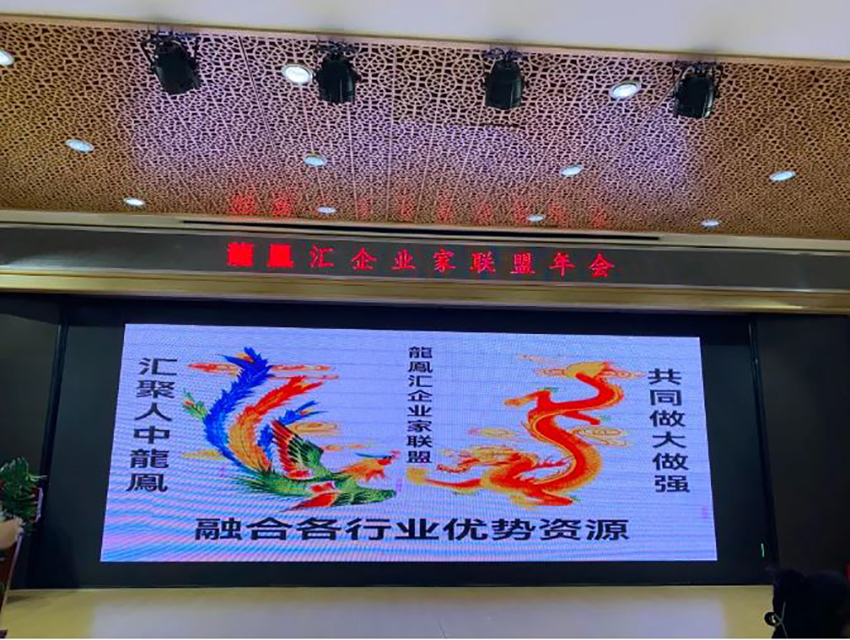 ����2024 ���´� ,��ũͶ�������רί��ѭ��̽���ǻۣ��캽���������;