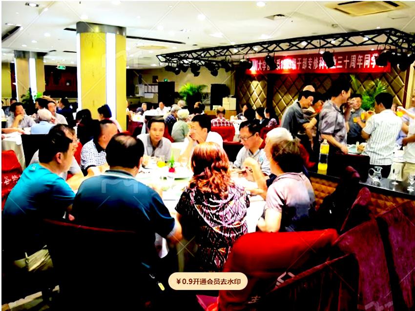 �ǻ�֮ѧ��������־  ѧ�ӱ����ӱ�д����:������ѧϵ83�����ް�ľ�����