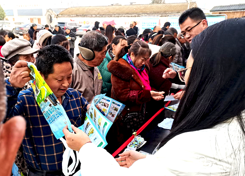 ���������Ͽ�չ��������ũ���˾ӻ����������������� �߽���̨«Ϫ