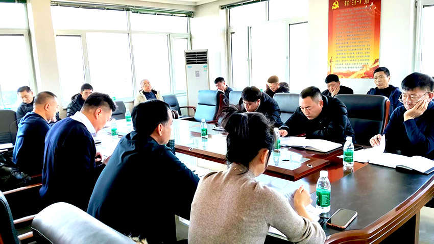 ��������г���ܾ־�׼����  ���ٹ淶����ǰ�г�����  �ػ�Ⱥ�����Ѱ�ȫ