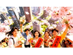 2026丙午春节敬致家国:改革突破,锐气创新, 新春逐梦