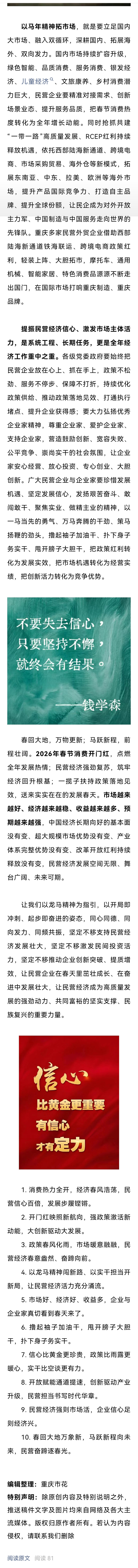 �Ӵ��ڡ����ź족���й����õ�����������