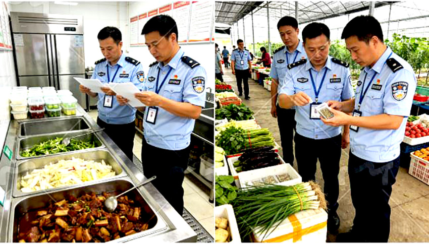 ����ʳ������  �ػ����������� �������������������ȫ����ʳƷ��ȫ����