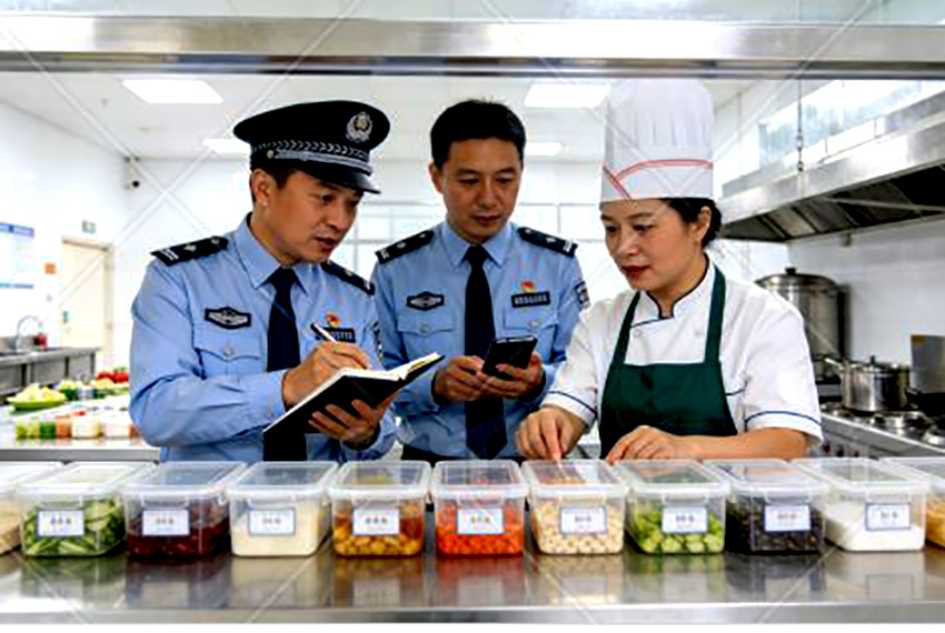 ����ʳ������  �ػ����������� �������������������ȫ����ʳƷ��ȫ����